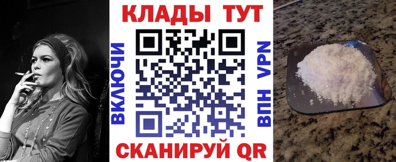 Конопля Эртиль