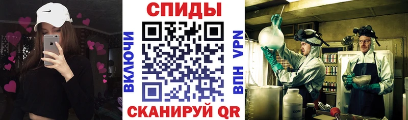 Amphetamine Premium Эртиль