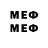 МЕФ mephedrone B0777RZ