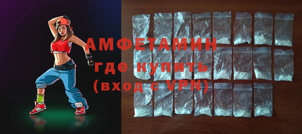 2c-b Лабытнанги