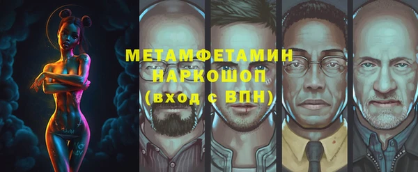 2c-b Лабытнанги