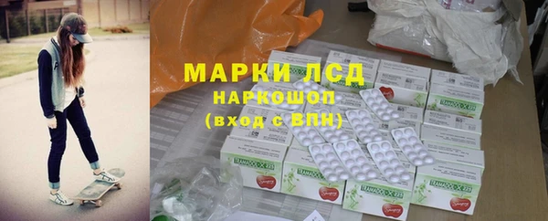 дмт Ладушкин