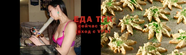 дмт Ладушкин