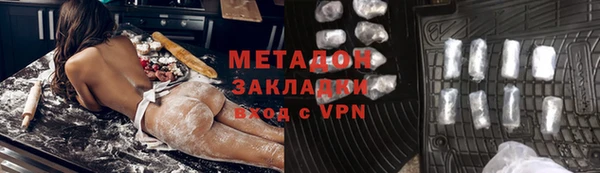2c-b Лабытнанги