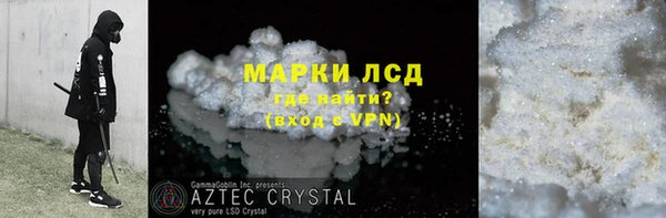 дмт Ладушкин