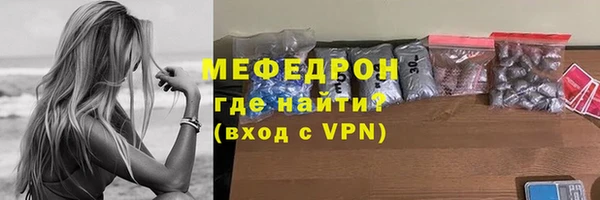 гашиш Пролетарск