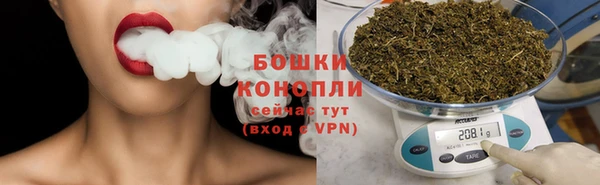 метадон Снежинск