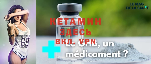 дмт Ладушкин