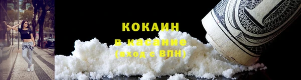 дистиллят марихуана Липки