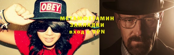 дмт Ладушкин