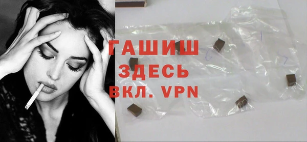 2c-b Лабытнанги