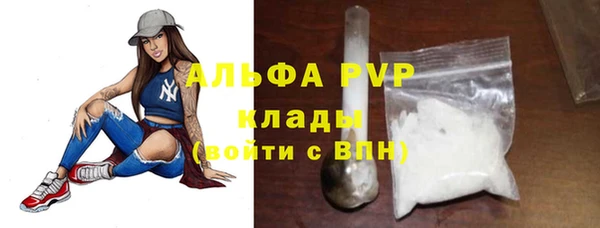 2c-b Лабытнанги