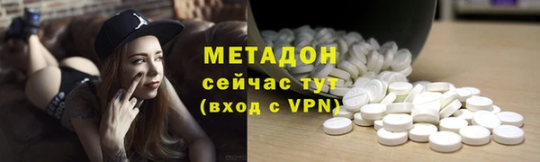 дмт Ладушкин