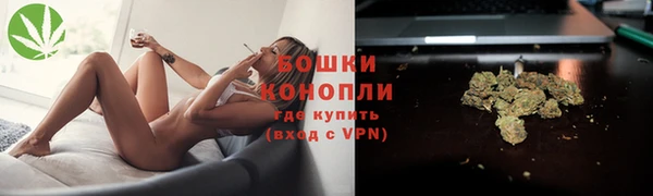 кристаллы Лагань