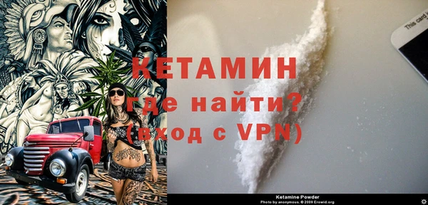 MDMA Приозерск