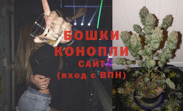 кристаллы Лагань