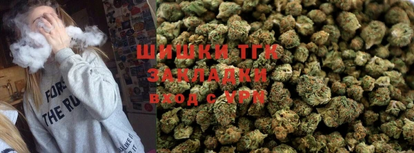 мефедрон мука Протвино
