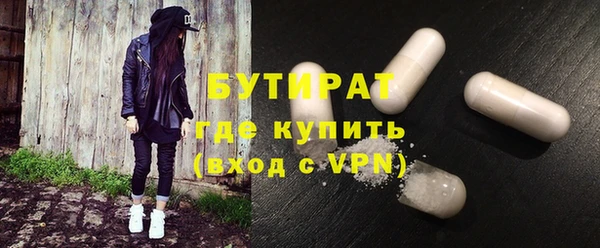 кокаин колумбия Кулебаки