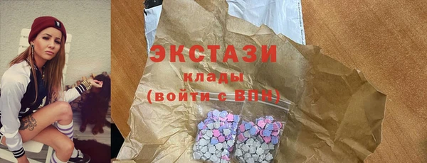 2c-b Лабытнанги