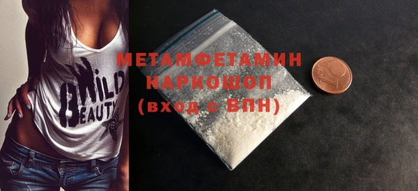 дмт Ладушкин
