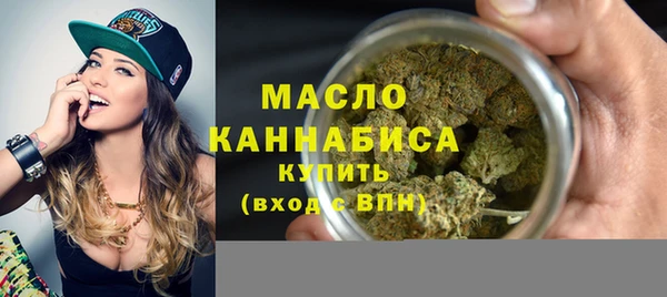кристаллы Лагань