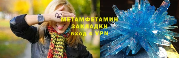 дмт Ладушкин