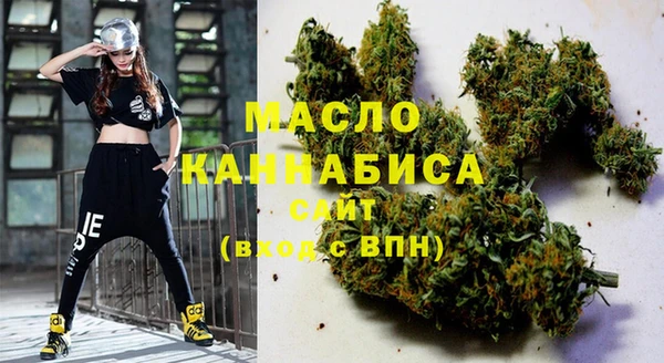 2c-b Лабытнанги