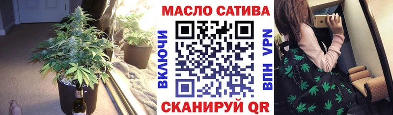 ТГК Wax  Эртиль 